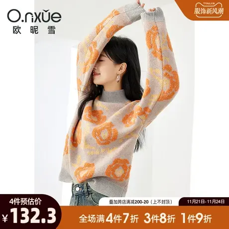 欧昵雪2023冬季新款休闲半高领花卉毛衣女长袖宽松套头上衣慵懒风图片