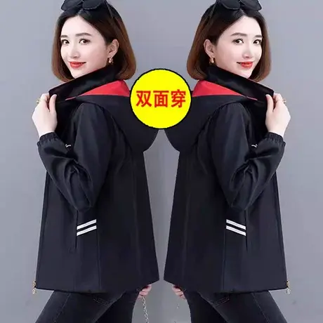 外套春季女休闲女士中年女装2023年新款2022春秋运动夹克上衣春装商品大图