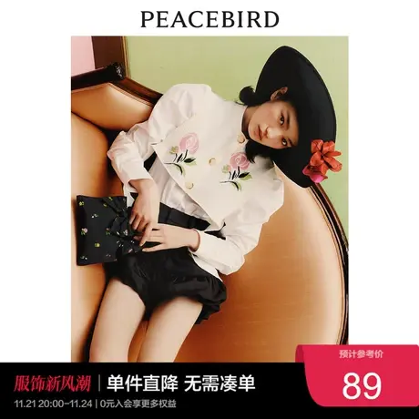 太平鸟蔷薇提花披肩女夏季新款针织上衣商品大图