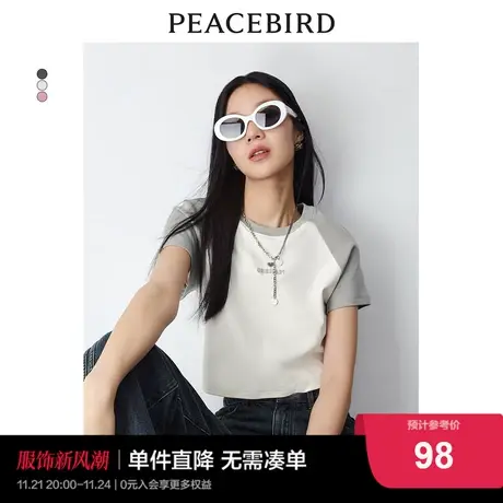 太平鸟夏新款插肩袖短上衣女纯欲短袖T恤设计感撞色刺绣圆领体恤商品大图