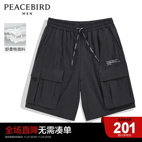 【舒柔特】太平鸟男装新款秋季工装短裤男休闲时尚抽绳休闲裤短裤图片