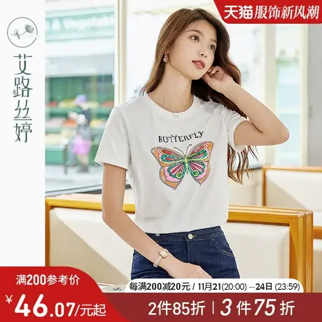 艾路丝婷蝴蝶印花t恤女短袖2024年夏季新款正肩圆领重工亮片上衣图片