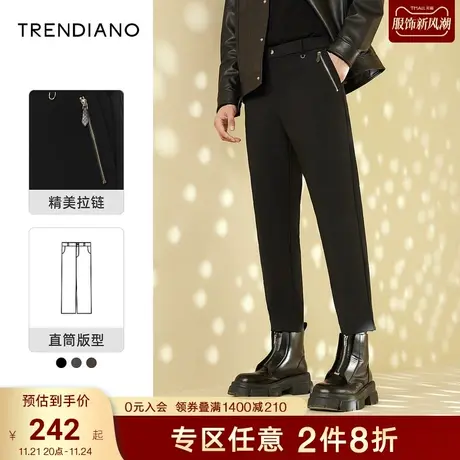TRENDIANO潮牌官方男装裤子时尚简约百搭拉链休闲裤直筒裤九分裤图片