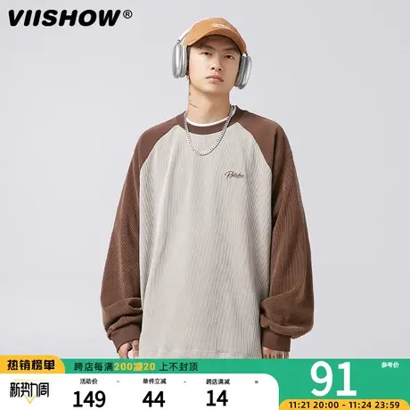 VIISHOW日系插肩袖拼接长袖T恤男秋季潮牌简约宽松撞色打底tee图片