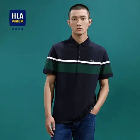 HLA/海澜之家撞色条纹短袖Polo翻领舒适透气胸前字母刺绣短t男图片