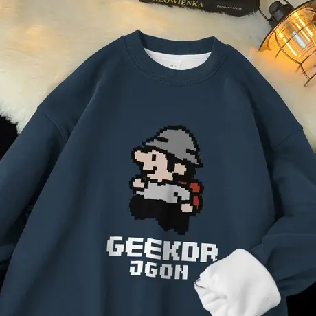 450g重磅套头卫衣男圆领秋冬款加绒加厚长袖t恤摇粒绒无帽上衣服商品大图