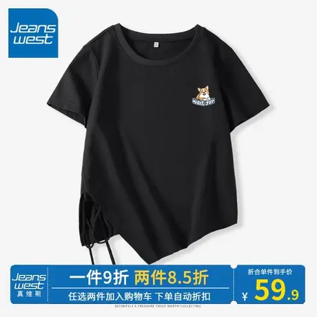 KV真维斯黑色短袖t恤女2023新款不规则抽绳原创设计夏季纯棉上衣t商品大图