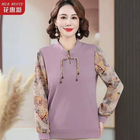 中老年女装妈妈春秋打底衫2023秋季新款上衣时尚洋气长袖毛衣小衫图片