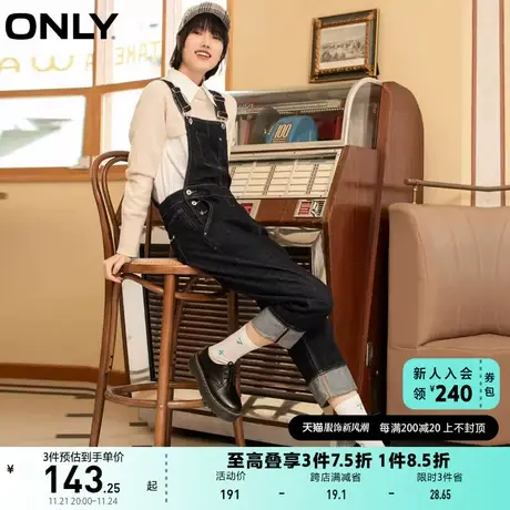 ONLY奥莱夏季工装风潮流背带牛仔裤女商品大图