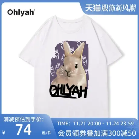 Ohlyah潮牌Oversize纯棉短袖t恤女情侣装夏装卡通大码宽松打底衫商品大图