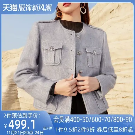 AUI灰色名媛气质短款毛呢外套女2023秋冬新款高端工装风呢子大衣商品大图