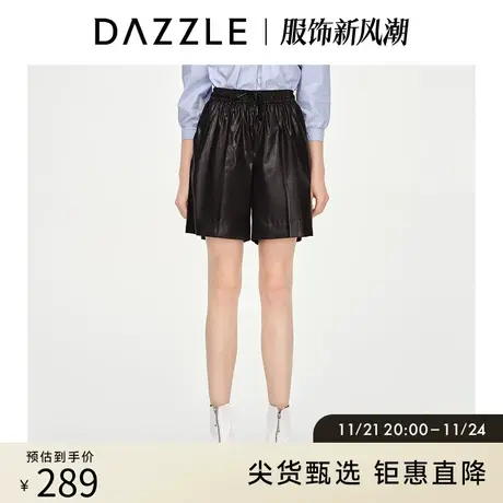 DAZZLE地素奥莱 字母抽绳仿皮百慕大休闲裤女2D1Q2071A图片