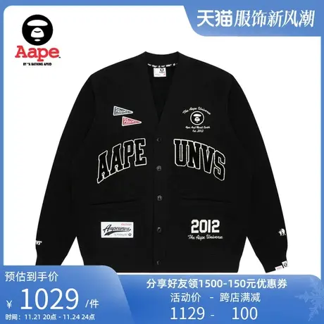 Aape旗舰店男装秋冬猿颜徽章刺绣美式薄绒卫衣开衫外套A368XXL图片