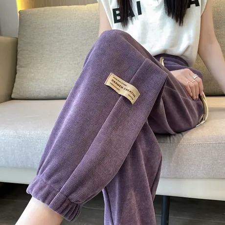 紫色运动裤女春秋2023新款高腰显瘦宽松束脚休闲卫裤小个子潮ins图片