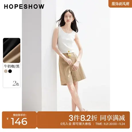 红袖outlets中高腰百慕中裤hopeshow2023秋装新款垂感设计休闲裤图片