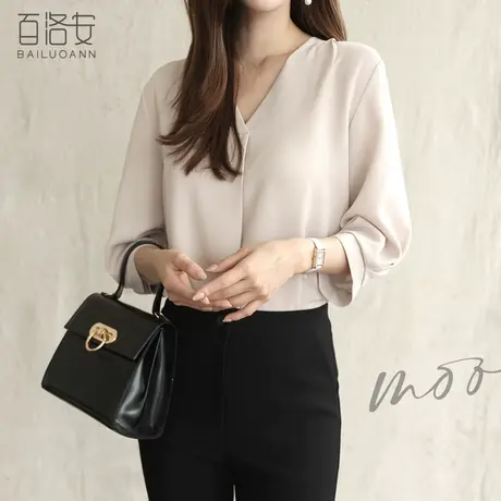 百洛安轻熟风V领纯色衬衣女春装气质通勤七分袖衬衫宽松百搭上衣图片