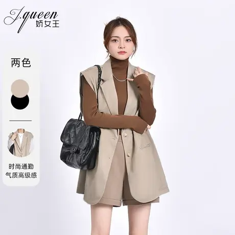 西装马甲外套女2024春季新款气质百搭时尚高级感无袖坎肩叠穿马夹图片