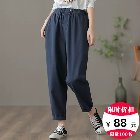 dza 高腰显瘦宽松阔腿裤子女士秋季新款百搭工装裤直筒休闲哈伦裤图片