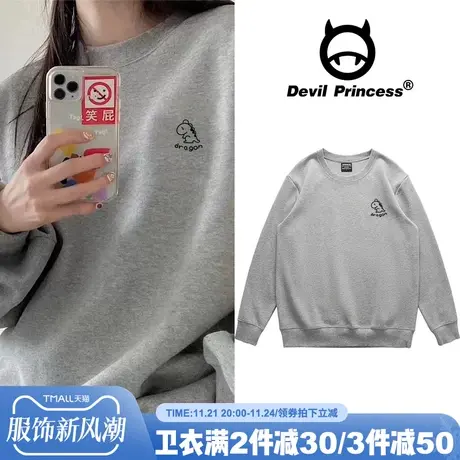 日系个性简约灰色卫衣女2025新款宽松韩版chic学生圆领春秋季上衣商品大图