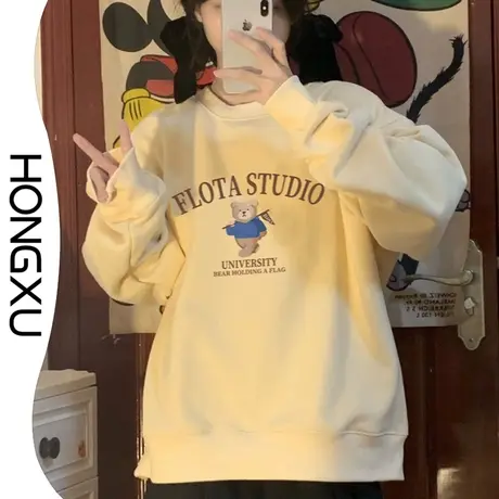 红续2023冬季新款韩版简约印花无帽上衣学院风减龄杏色圆领长袖潮图片