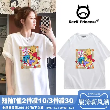 2024夏季新款美式vintage杏色T恤女韩版卡通学院风百搭短袖上衣潮图片