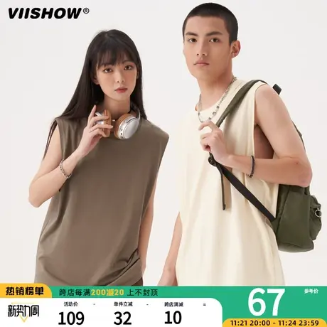VIISHOW夏季简约纯色背心男潮牌帅气无袖宽松圆领ins港风百搭运动商品大图