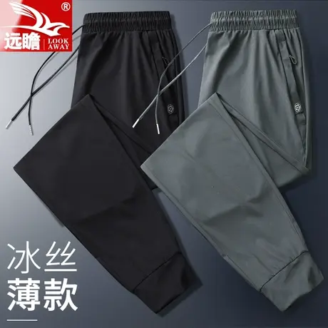 男士冰丝休闲裤男夏季薄款2022新款男裤宽松直筒百搭束脚裤子男款商品大图