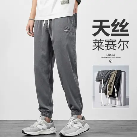 夏季薄款潮牌小脚工装男士冰丝休闲裤男裤宽松紧腰哈伦男生夏裤子图片