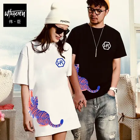 伟臣潮牌大码男装夏季新品纯棉短袖T恤胖子加肥加大中国风体恤潮商品大图