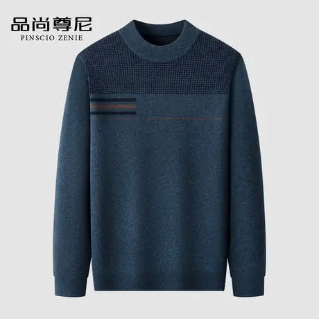 半高领毛衣男士2023秋冬新款宽松加厚保暖内搭针织衫中老年爸爸装商品大图