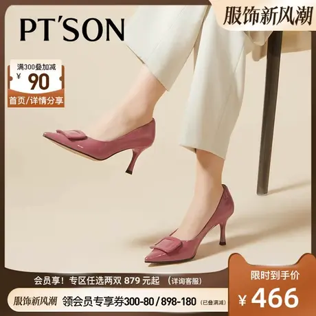 商场同款百田森牛漆皮单鞋女秋新真皮方扣细高跟尖头高跟鞋图片