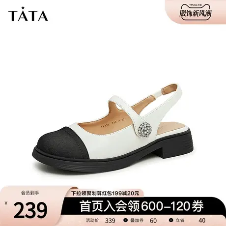 Tata他她包头凉鞋拖鞋女外穿玛丽珍凉鞋女2023年夏季新款7XJ03BH3商品大图