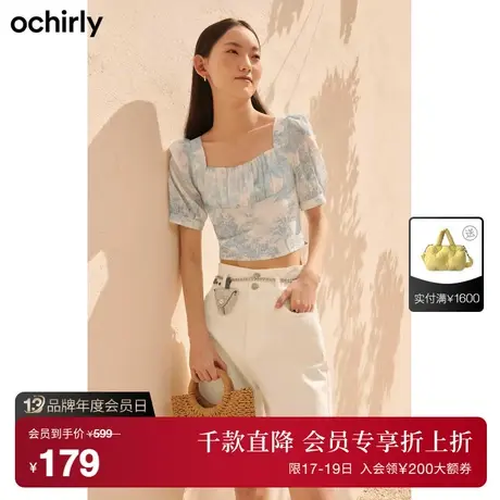 【首降】欧时力短袖衬衫女新款夏装印花泡泡袖雪纺法式短上衣图片