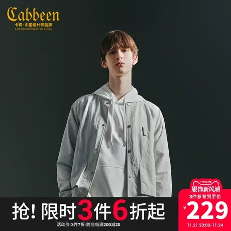 卡宾男装灰色夹克秋秋新款棒球服薄外搭休闲外套A图片
