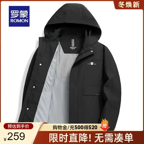 【可拆卸帽】罗蒙男士时尚休闲短款夹克2023秋季新款简约百搭外套商品大图