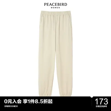 太平鸟气质流行春秋女士时尚年新款针织裤A1GBC1895图片