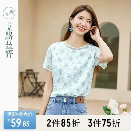 艾路丝婷网纱拼接圆领短袖t恤女2023夏新款宽松遮肉显瘦减龄上衣商品大图