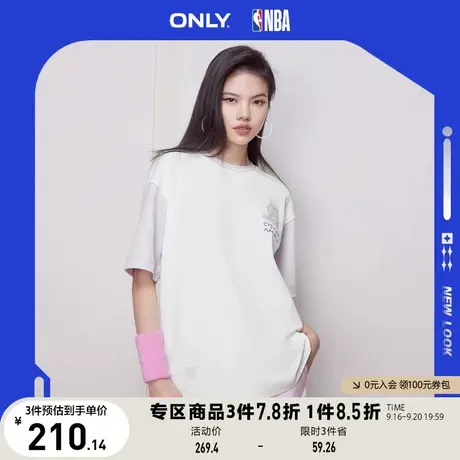 【买5免1】ONLY奥莱2023夏季新款NBA联名款潮酷字母圆领落肩宽松T商品大图