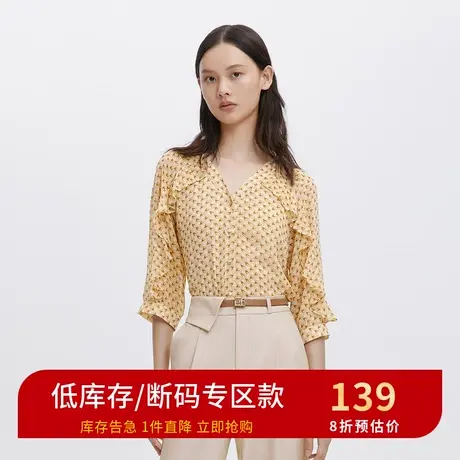 伊芙丽衬衫女秋季新款V领七分袖碎花衬衣女1B7121841商品大图
