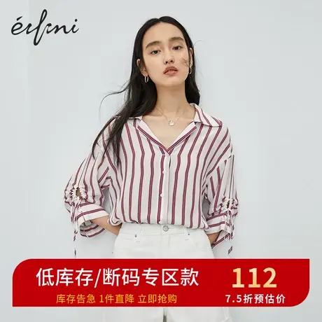 伊芙丽衬衫女新款春装潮流设计感小众复古条纹女士衬衣商品大图