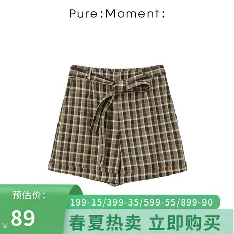 Pure:🌱Moment年夏季直筒短裤4B4150581图片