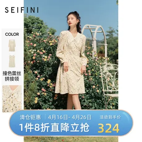 诗凡黎连衣裙春秋新品蕾丝领长袖时尚碎花裙中长款裙子7D1290261图片