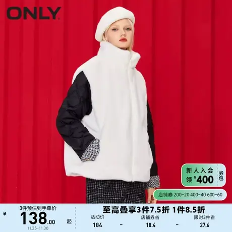 ONLY奥莱秋冬时尚百搭保暖防风宽松坎肩毛外套女商品大图