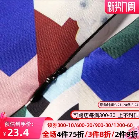 【断码M/L】秋水伊人夏装新品女装收腰印花半身裙G028图片