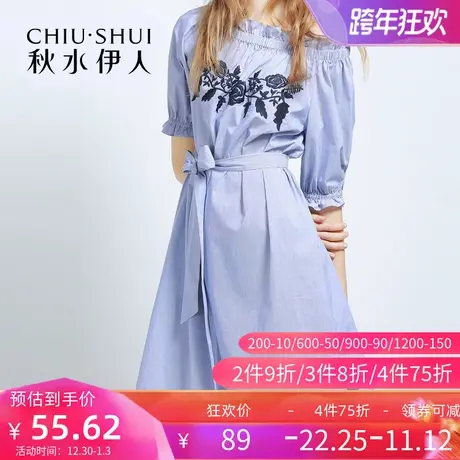 【断码L】秋水伊人2019夏装新品一字肩中袖系带收腰连衣裙M25图片