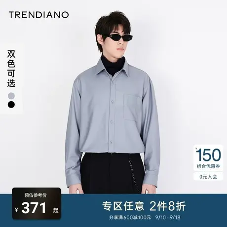 TRENDIANO官方潮牌秋冬新款男装长袖衬衣纯色口袋翻领衬衫商品大图