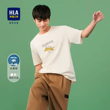HLA/海澜之家虎虎生风系列冰爽棉短袖T恤卡通印花凉感情侣短t男女图片