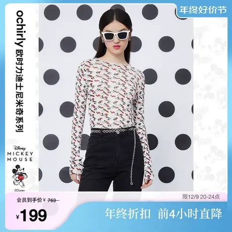 【新降】迪士尼米奇系列欧时力超细棉针织衫新款秋装印花上衣修身图片