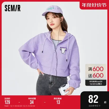 森马外套女短款连帽酷盐系上衣2022春秋新款宽松设计感夹克ins潮商品大图