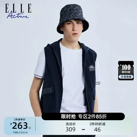 ELLE Active2023春夏男潮流机能风工装运动梭织连帽背心马甲商品大图